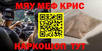 герыч Гусев