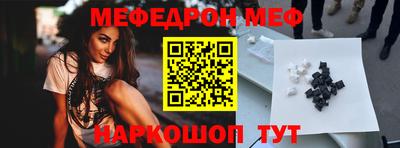 кокаин перу Гусь-Хрустальный
