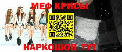 соль курить ск Гусиноозёрск