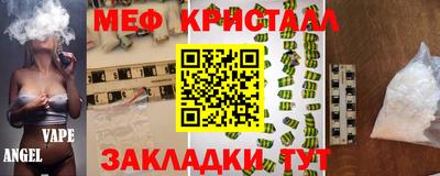 шишки Дубна