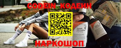 apvp Донской