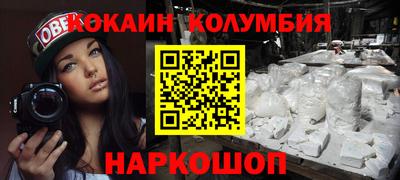 герыч Гусев