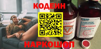герыч Гусев