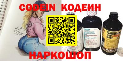 соль курить ск Гусиноозёрск