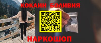 apvp Донской