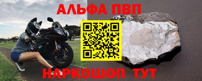соль курить ск Гусиноозёрск