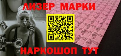 шишки Дубна