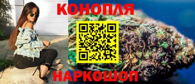 герыч Гусев