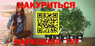 кокаин перу Гусь-Хрустальный