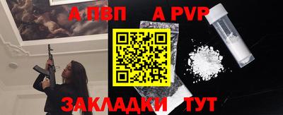 дистиллят марихуана Донецк