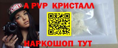 соль курить ск Гусиноозёрск