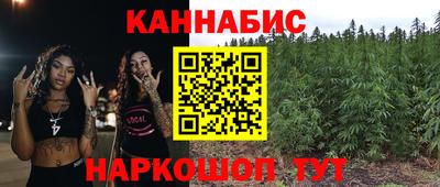 дистиллят марихуана Донецк