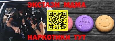apvp Донской
