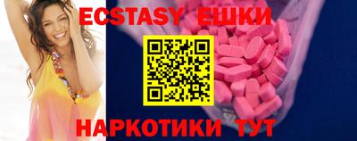 герыч Гусев