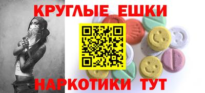 кокаин перу Гусь-Хрустальный