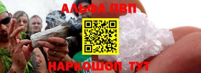 кокаин перу Гусь-Хрустальный