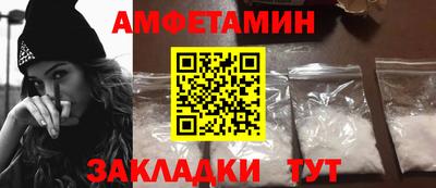 герыч Гусев
