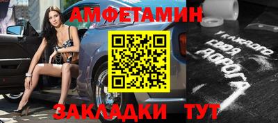 соль курить ск Гусиноозёрск