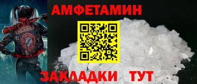 кокаин перу Гусь-Хрустальный