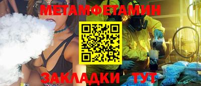 apvp Донской