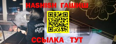 шишки Дубна