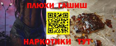 герыч Гусев