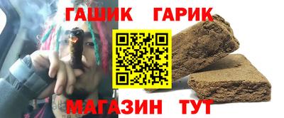 apvp Донской
