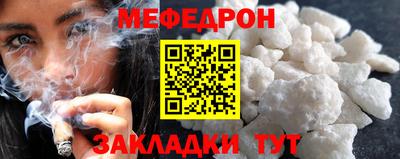 дистиллят марихуана Донецк