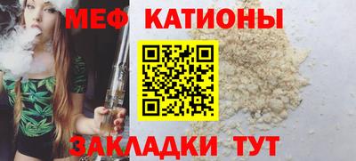 дистиллят марихуана Донецк