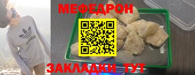 дистиллят марихуана Донецк