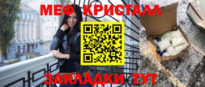 герыч Гусев