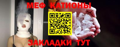 кокаин перу Гусь-Хрустальный